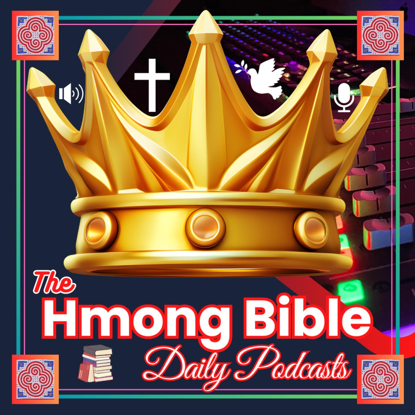 Lukas 17 ( Luke 17 ) - The Hmong Bible Daily Podcasts | Listen Notes