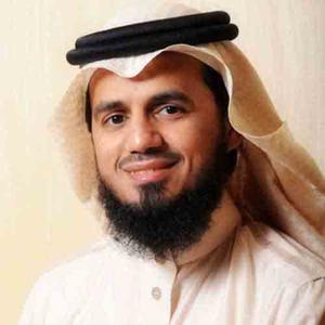 The Holy Quran, Sheikh Abu Bakr Al-Shatri | القرآن الكريم أبو بكر الشاطري