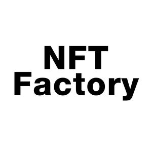 The NFT Factory