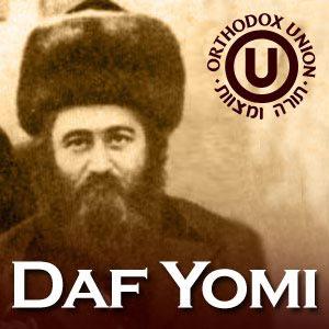 Daf Yomi with Rabbi Elefant - Cycle 14