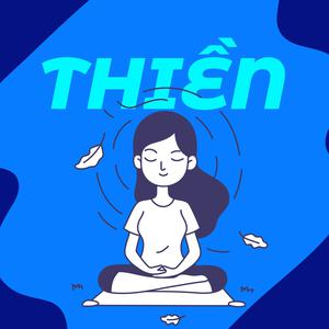 Thiền