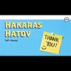 TMT: Gratitude (הכרת הטוב)