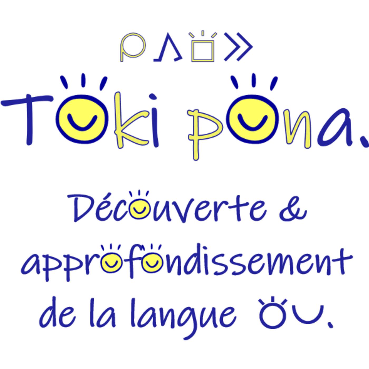 Toki pona facile : découvrir, apprendre et approfondir la plus concise ...