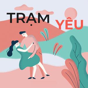 Trạm Yêu