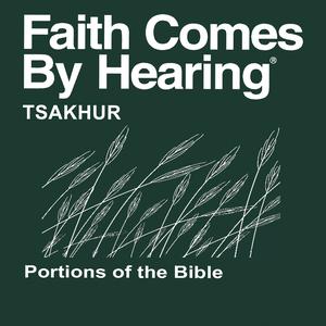 Tsakhur Bible (Qeyri-səhnələşdirilmiş)-Süleymanın məsəlləri, Luke - Tsakhur Bible (Non-Dramtized) - Proverbs, Luke