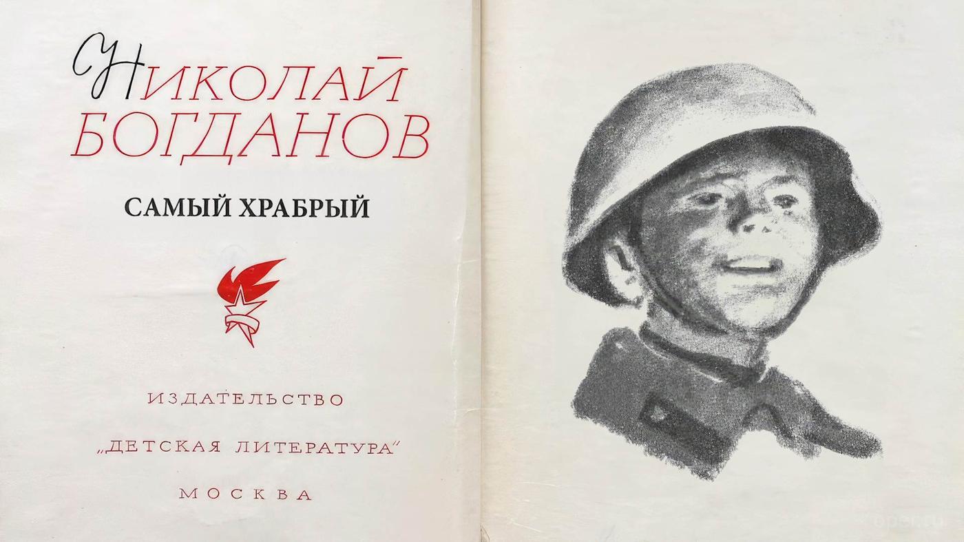 Фальсификация истории. Дмитрий ПУЧКОВ, лектор Российского общества «Знание»  | Listen Notes