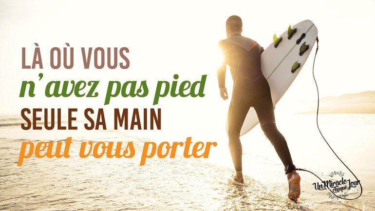 🚣🏿‍♂️ Sortez courageusement de votre barque 👌🏾