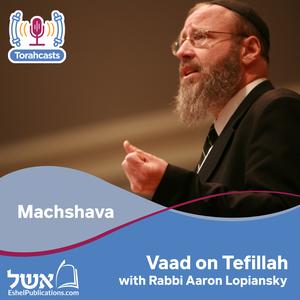 Vaad on Tefillah