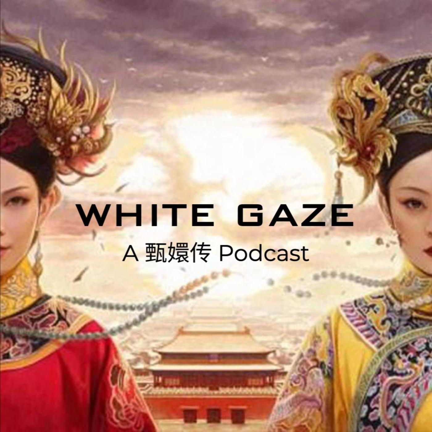 The Hangzhou Walmart Greeter - Ep 40 feat. Zora - White Gaze (podcast) |  Listen Notes