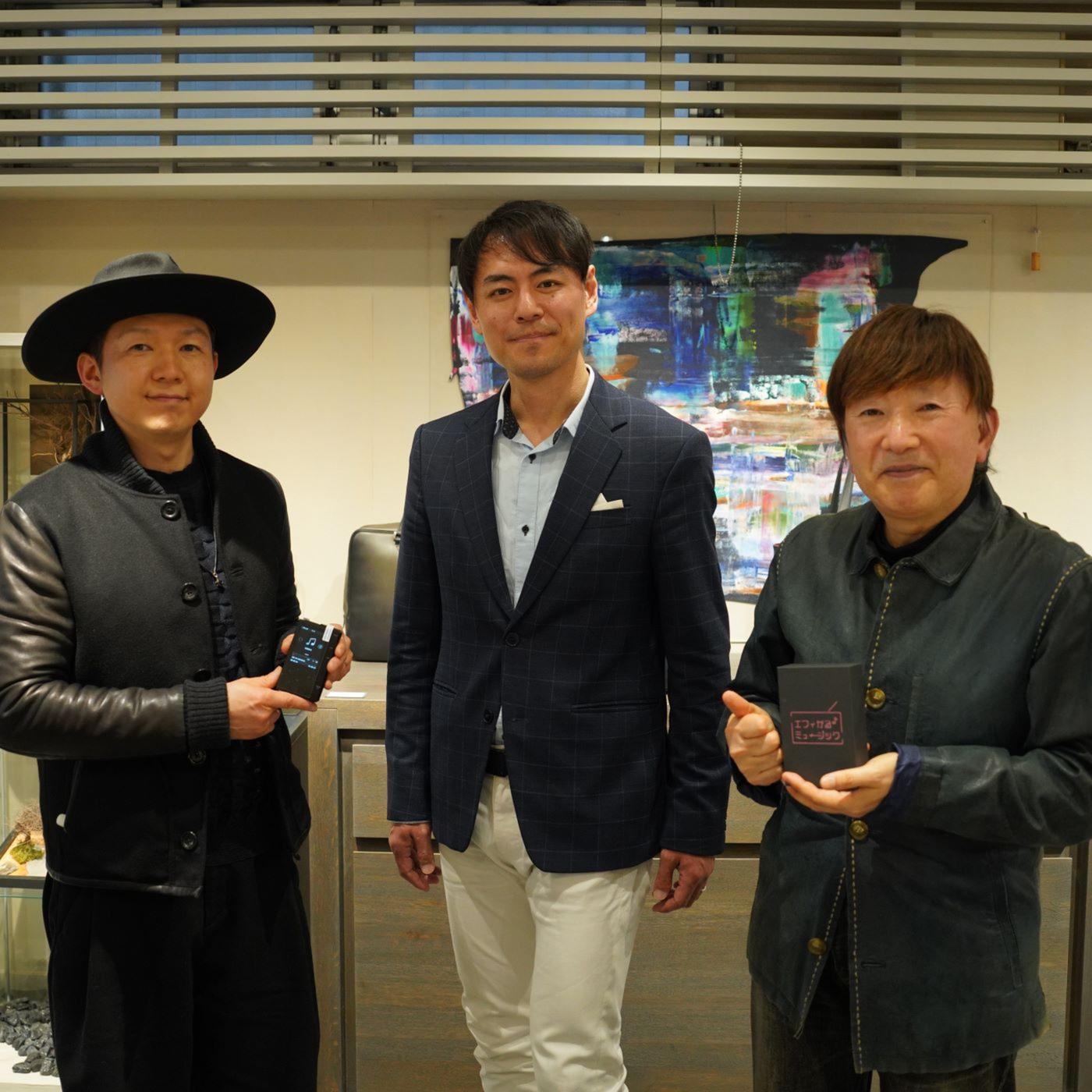 エフィかる♪ ミュージックプレーヤー 本体 1221曲 特殊音源