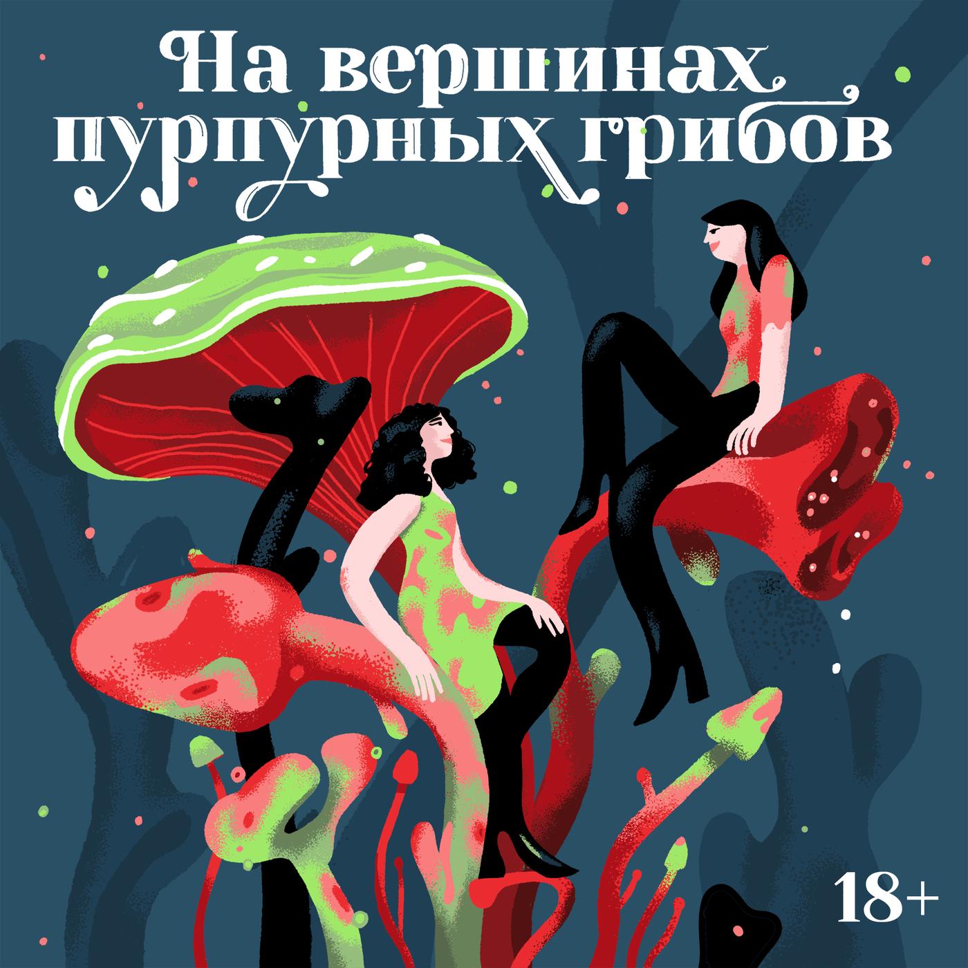 Секс ежедневно или раз в полгода: как определить свою половую конституцию?