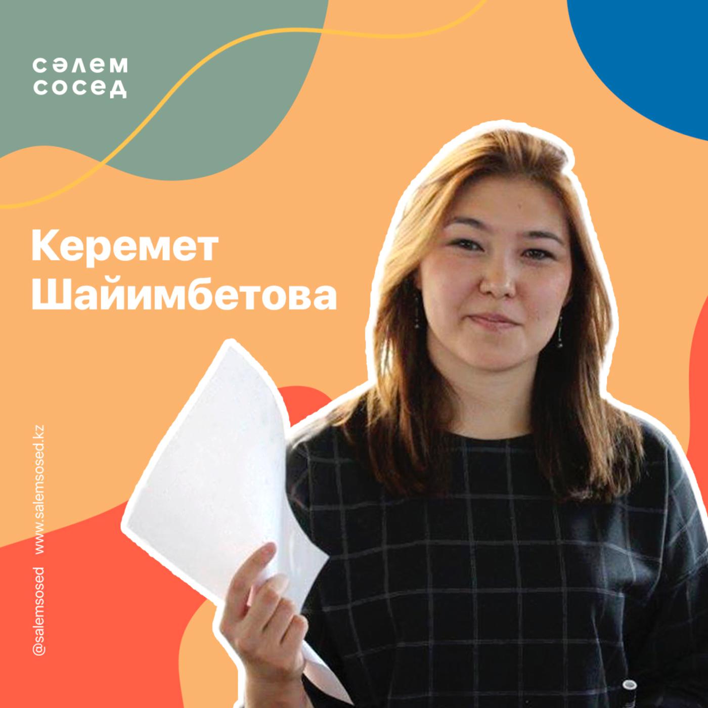 Керемет кеуделері бар керемет жалаңаш модельдер