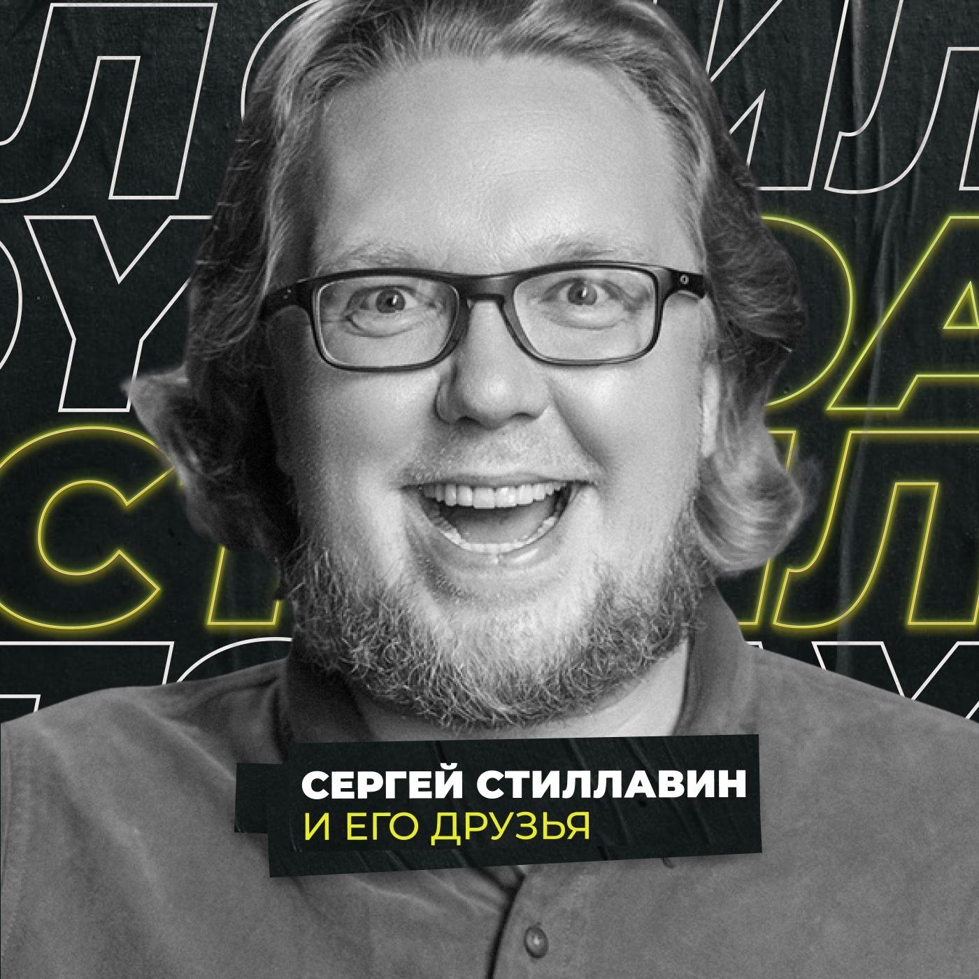 погода 11 апреля 2024 года