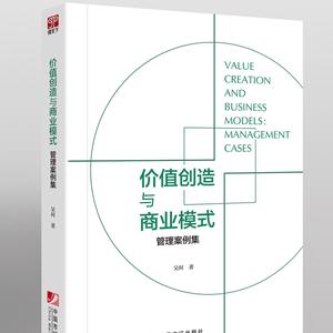Twilio：API经济的标本(上)