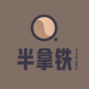 No.194 浏览器简史：打造人类使用互联网的窗户