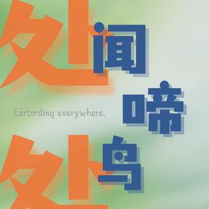 千年茶林之歌 020 | 普洱景迈山