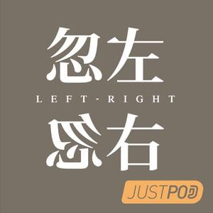 44 我看到短视频里还有大量空白