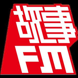 E723.北派舞狮人：我的狮子今年 280 岁，还活着