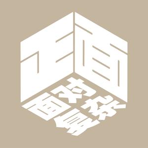 暗房：当家庭变成性侵的现场