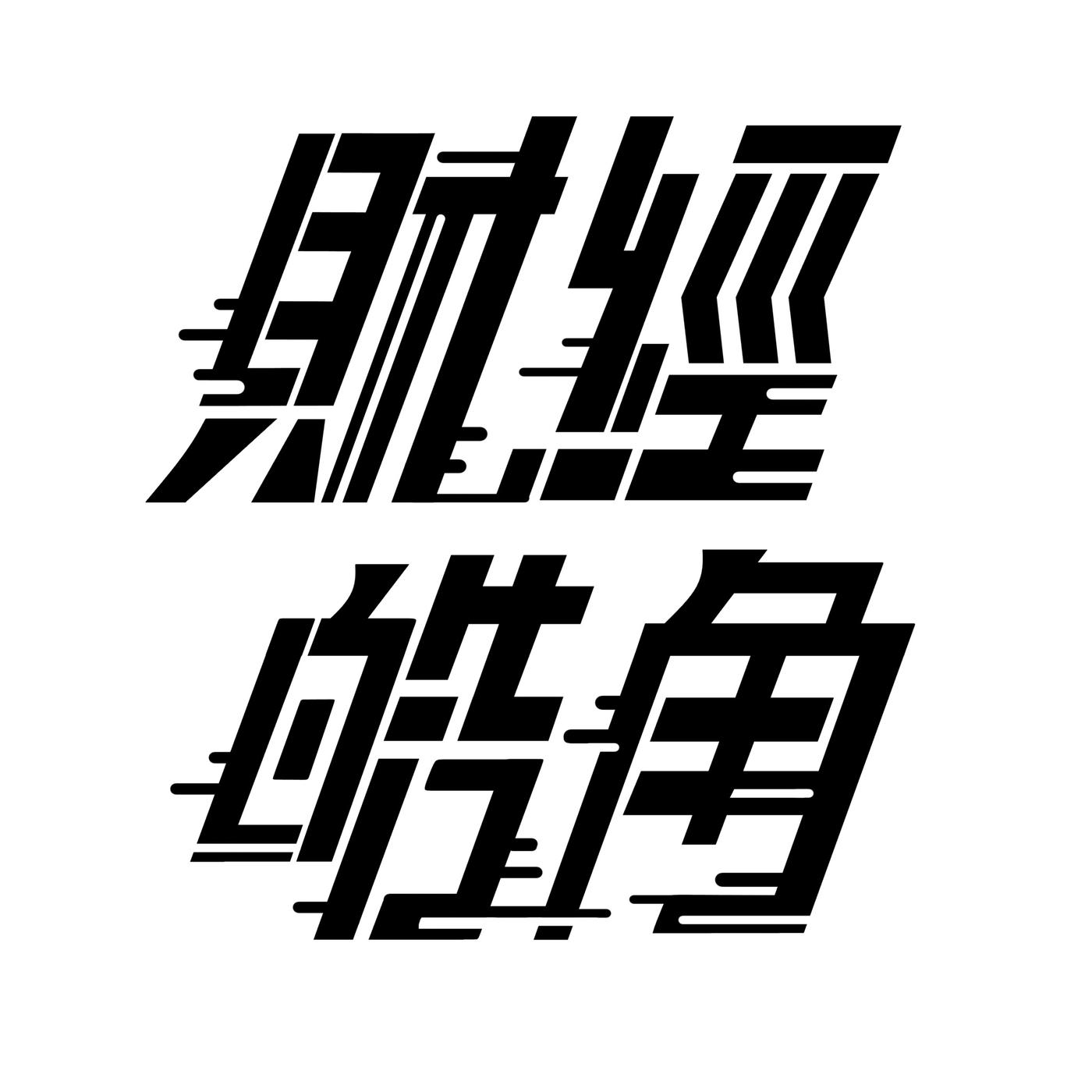  fed 111 10 3 6 2022