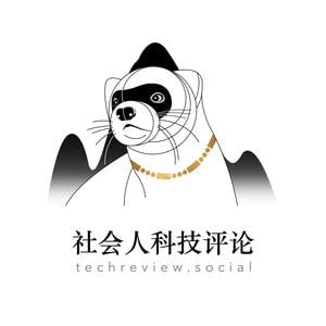 Episode 5: 春节阅读清单：从一战军官到五彩城小米，信息技术是如何与我们走到今天的？