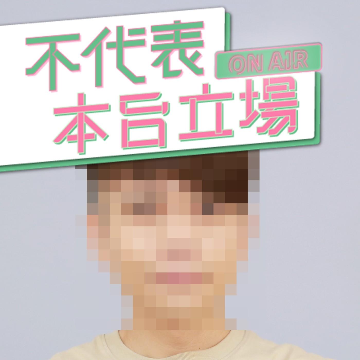 爽嗑生牛肉3年！泰男睡前吞驅蟲藥...起身肛門「滑出2公尺寄生蟲」 | 國際 | CTWANT